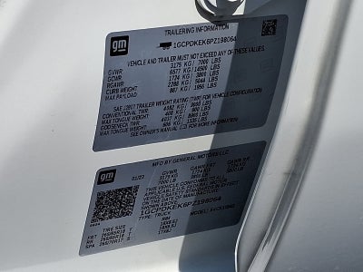 2023 Chevrolet Silverado 1500 LT (2FL)