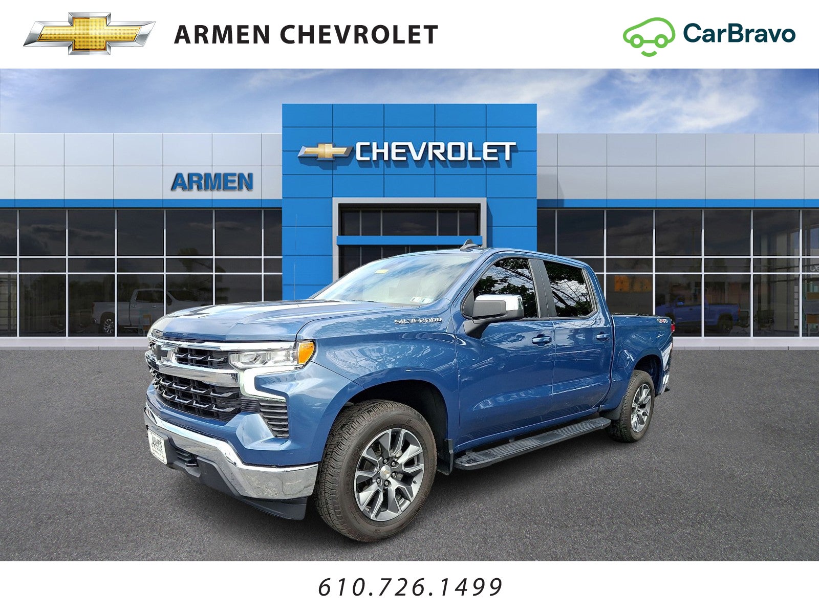2024 Chevrolet Silverado 1500 LT (2FL)