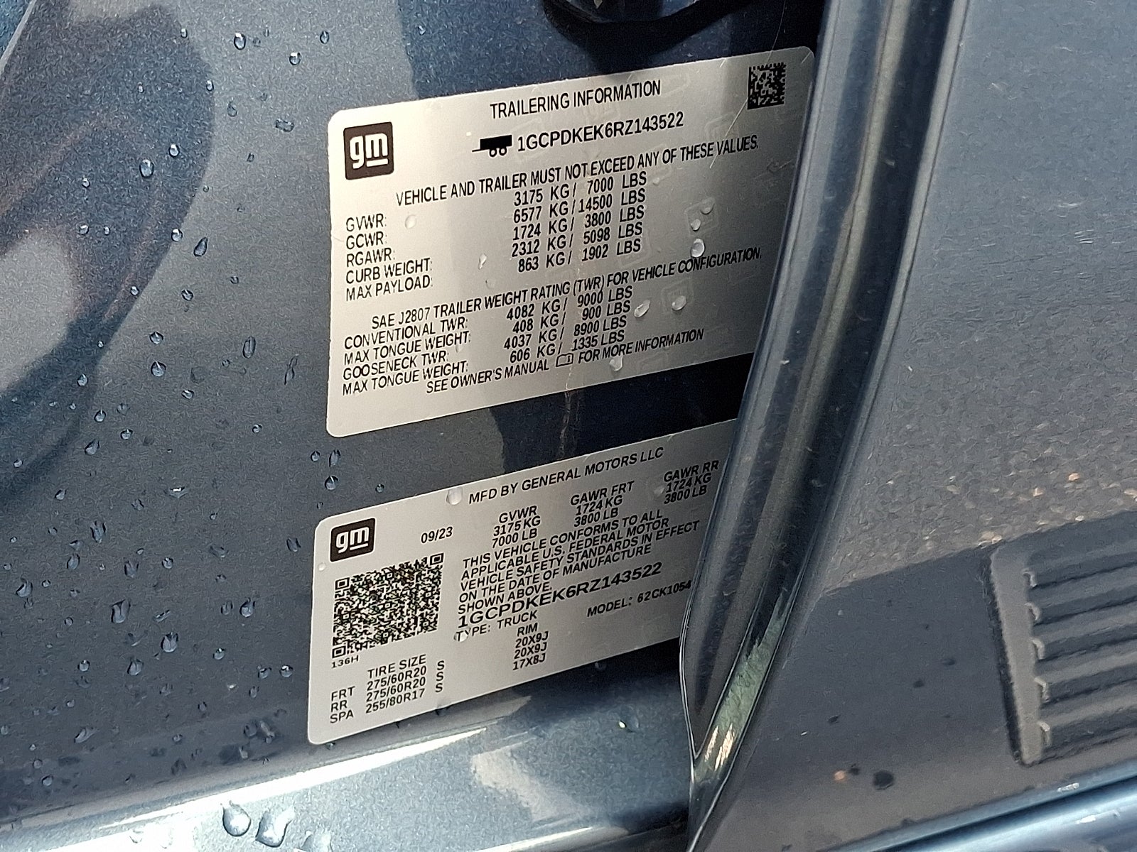 2024 Chevrolet Silverado 1500 LT (2FL)