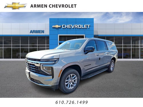 2026 Chevrolet Suburban LS