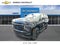 2027 Chevrolet Tahoe RST
