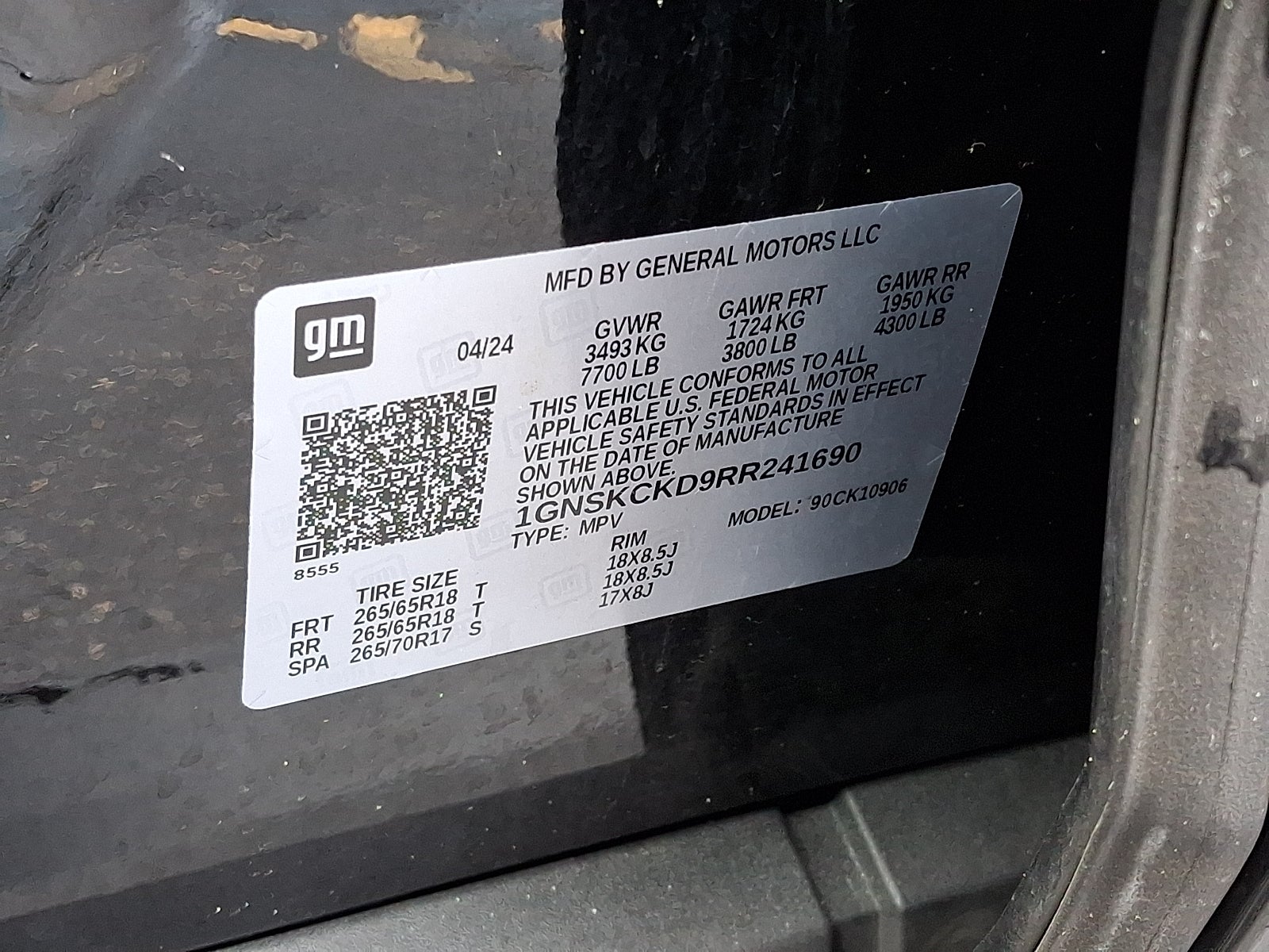 2024 Chevrolet Suburban LT