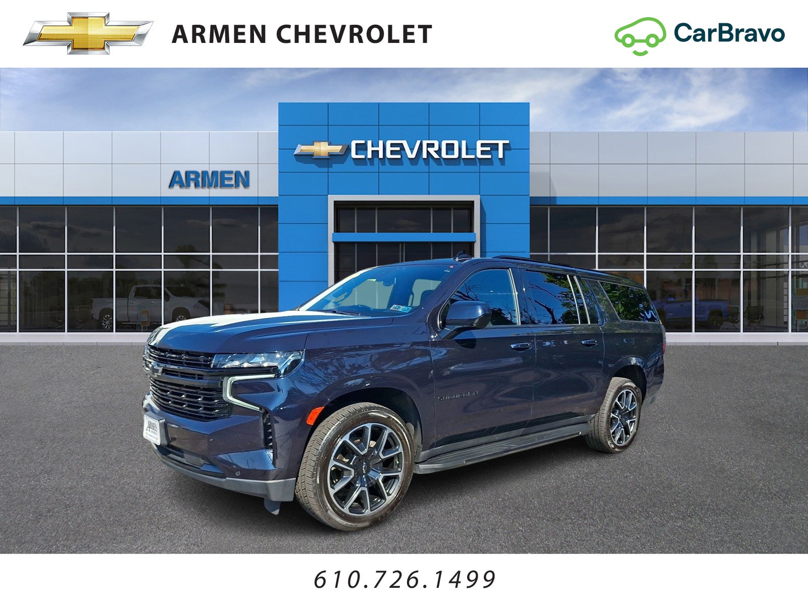 2023 Chevrolet Suburban