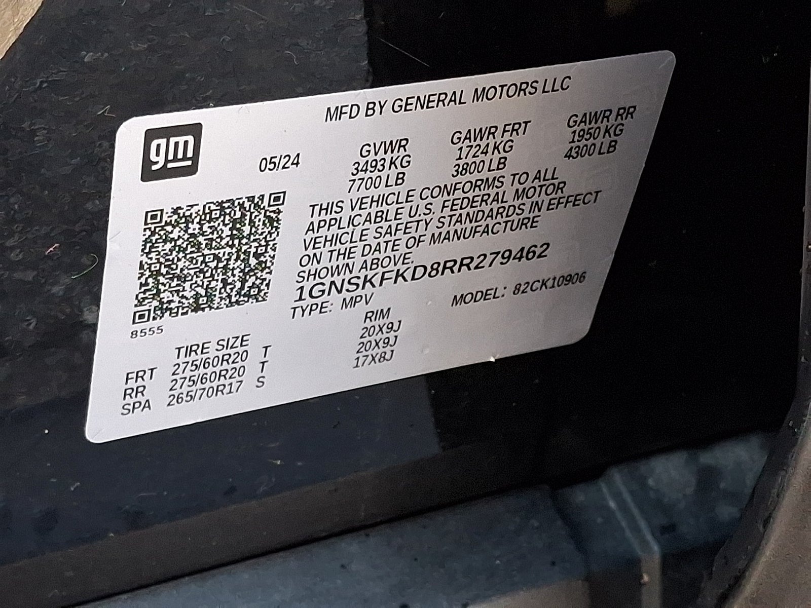 2024 Chevrolet Suburban Premier