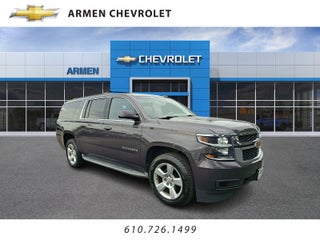 2015 Chevrolet Suburban LS