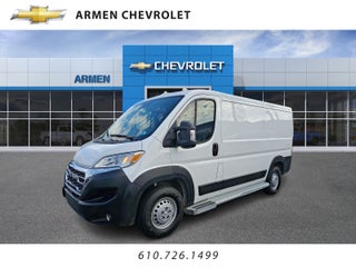 2025 RAM ProMaster Cargo Van Tradesman
