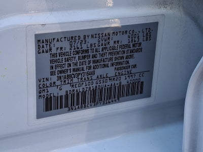 2023 Nissan Sentra SV