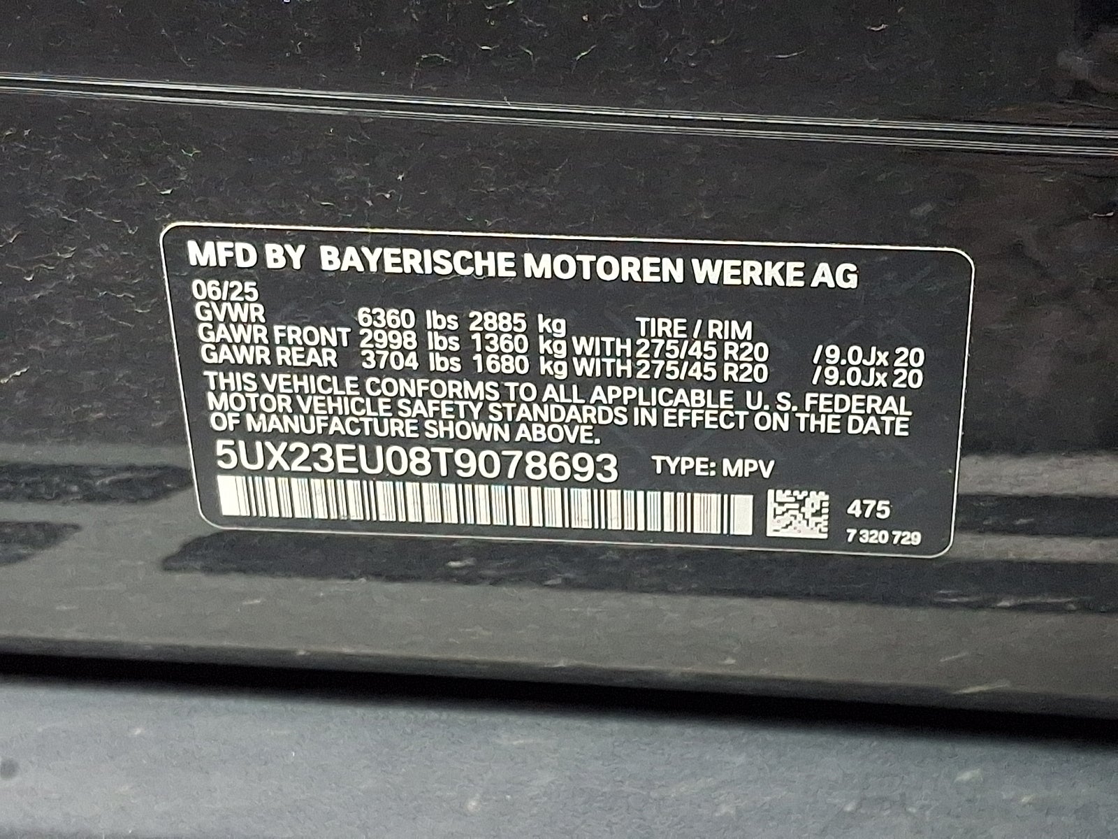 2026 BMW X5 xDrive40i
