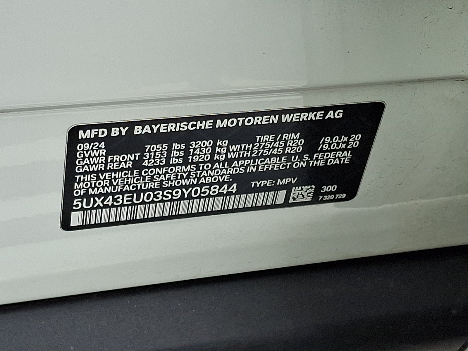 2025 BMW X5 xDrive50e