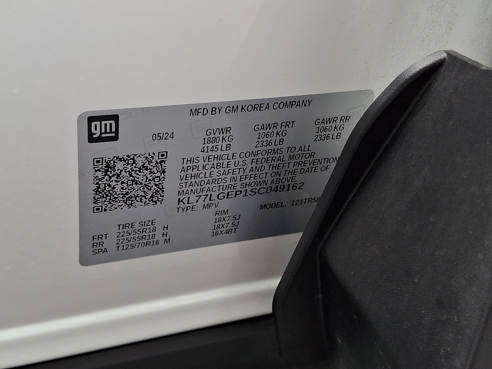 2025 Chevrolet Trax 1RS