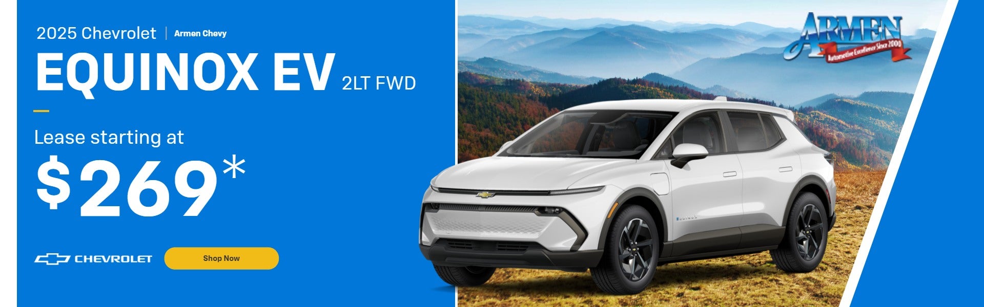 2025 Chevrolet Equinox EV 2LT FWD