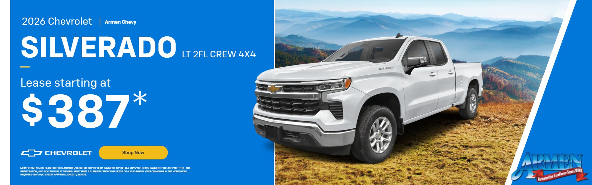 2026 Chevrolet Silverado LT Crew